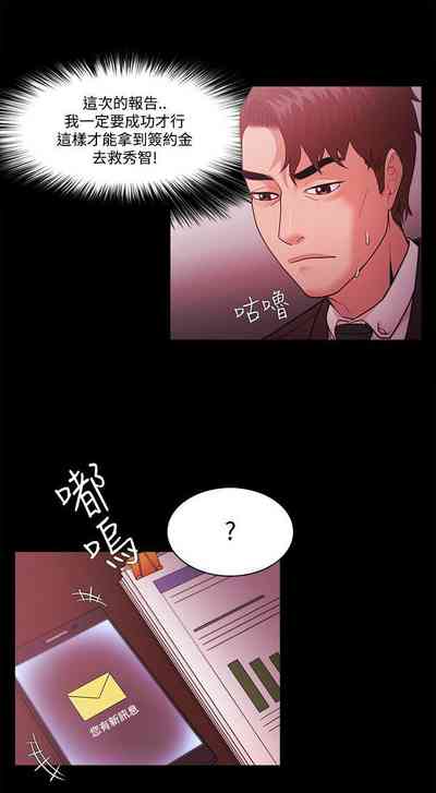 第218頁圖