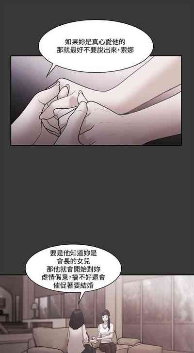 第230頁圖