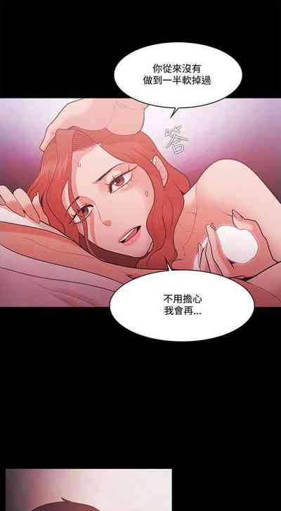 第238頁圖