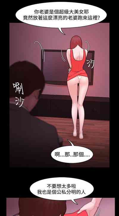 第26頁圖