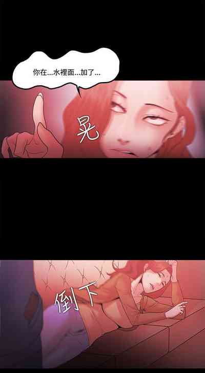 第286頁圖