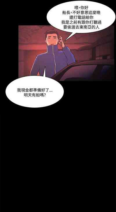 第290頁圖