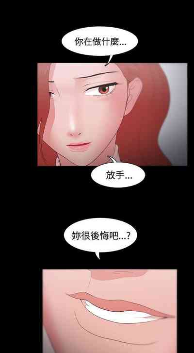 第38頁圖