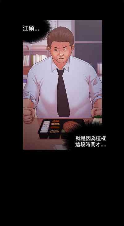 第66頁圖