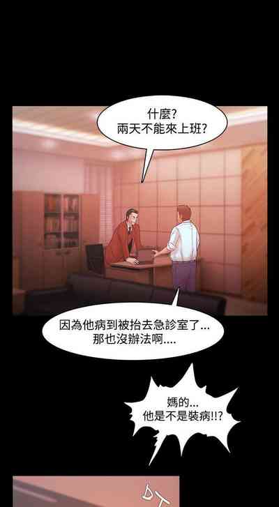 第86頁圖
