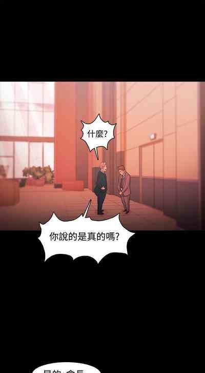 第98頁圖