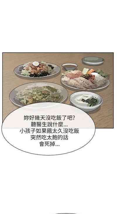 第102页图