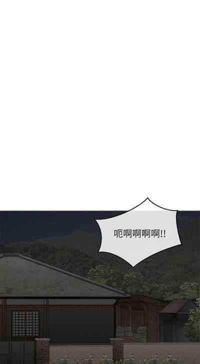 第106页图