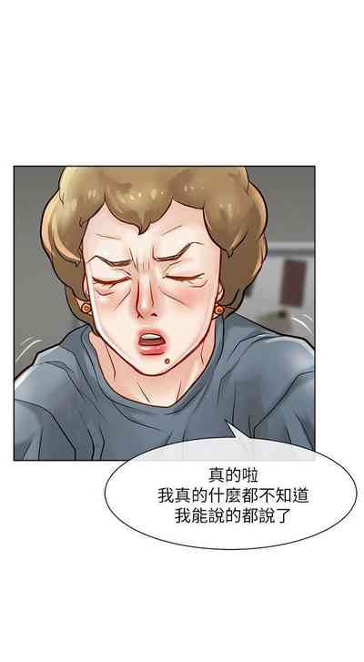 第118页图