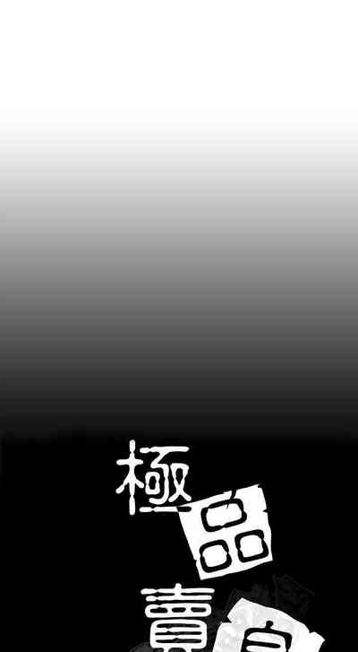 第134页图