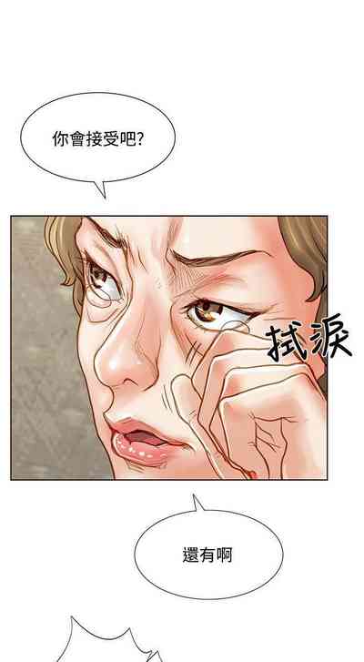 第14页图