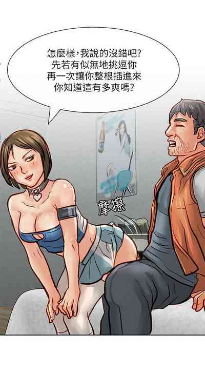 第150页图