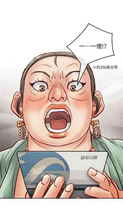 第162页图