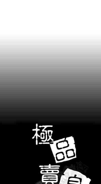 第194页图