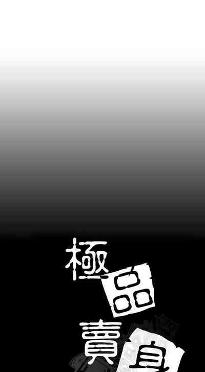 第50页图