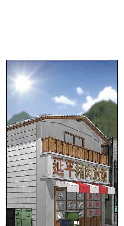 第74页图
