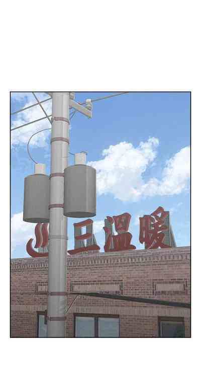 第98页图