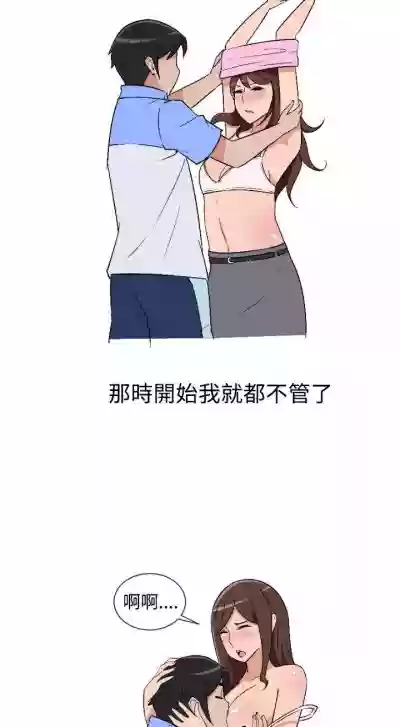 第14頁圖