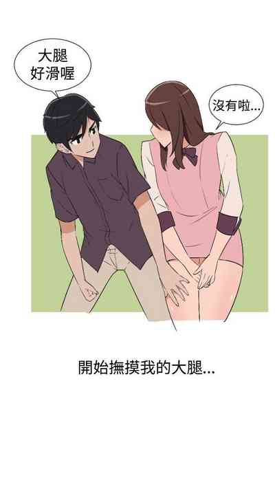 第18頁圖