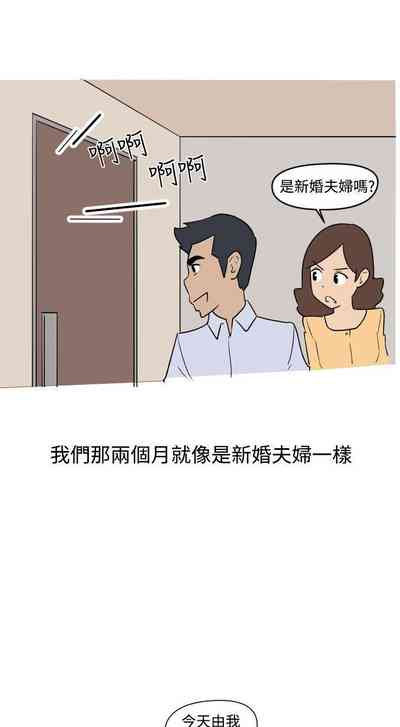 第22頁圖