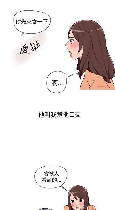 第30頁圖