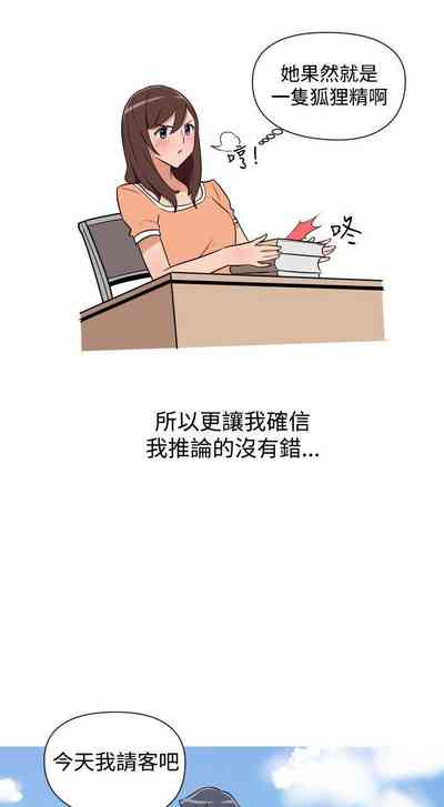 第34頁圖