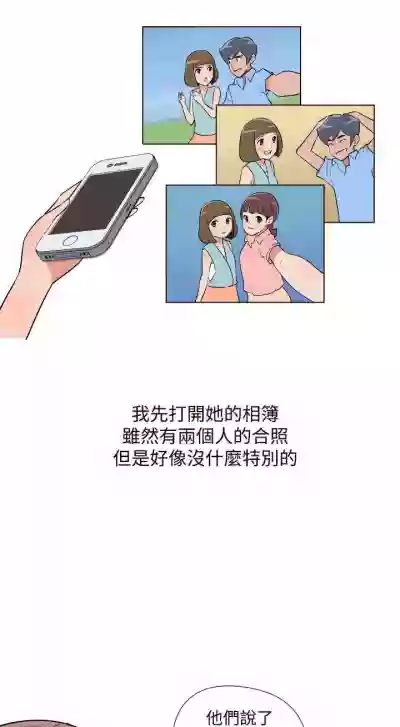 第38頁圖