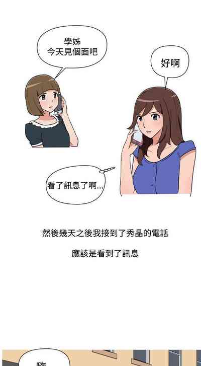 第46頁圖