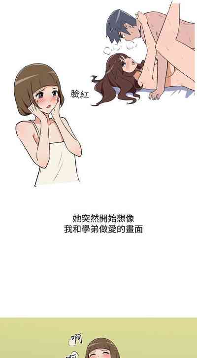 第50頁圖
