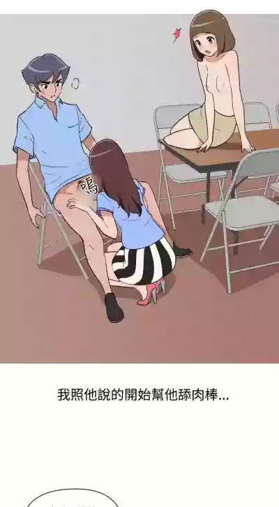 第54頁圖