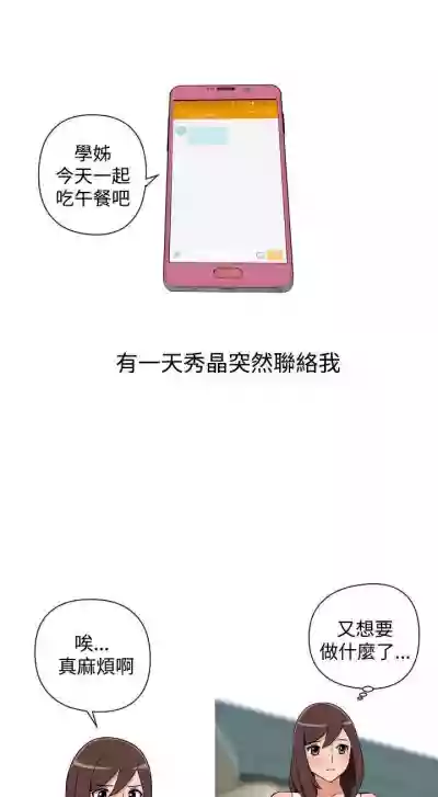 第62頁圖