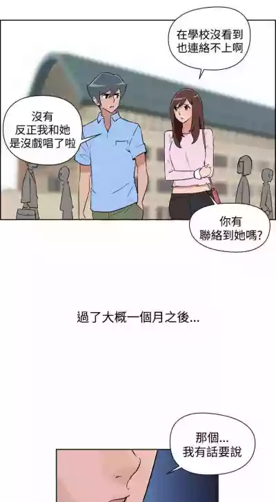 第70頁圖