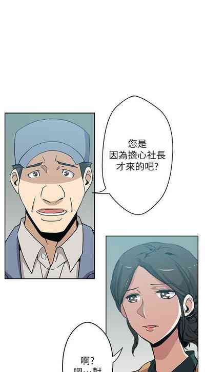 第18頁圖