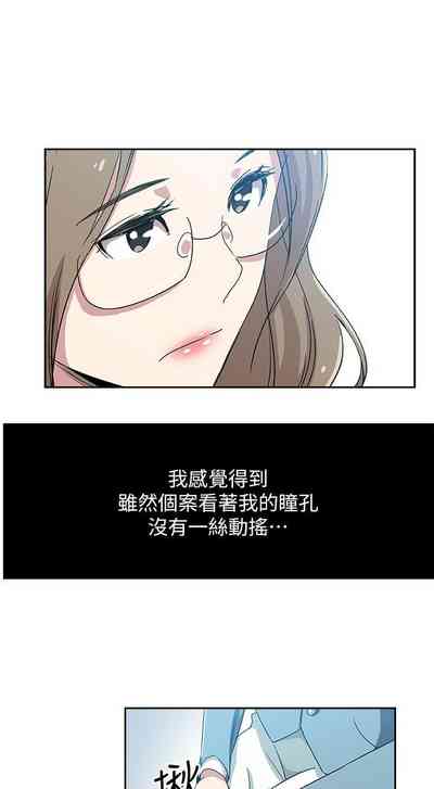 第46頁圖