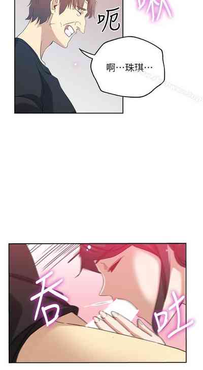 第50頁圖