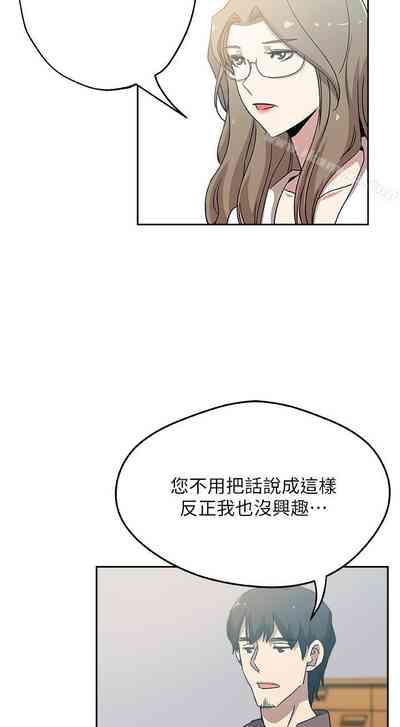 第62頁圖