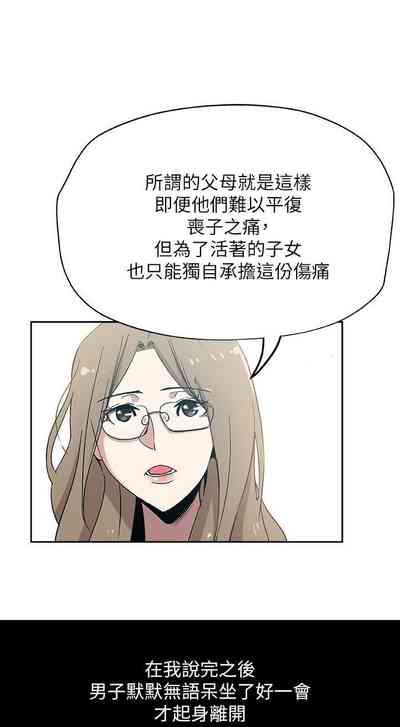 第66頁圖