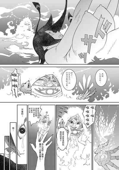 第10页图