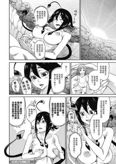 第30页图