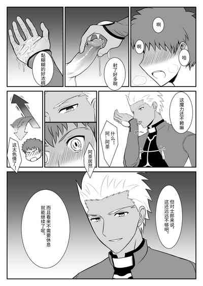 第10頁圖