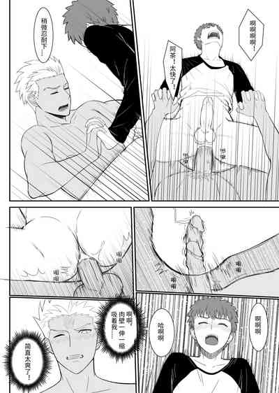 第18頁圖