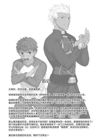 第22頁圖