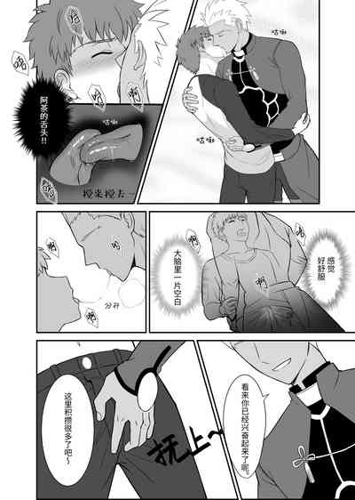 第6頁圖