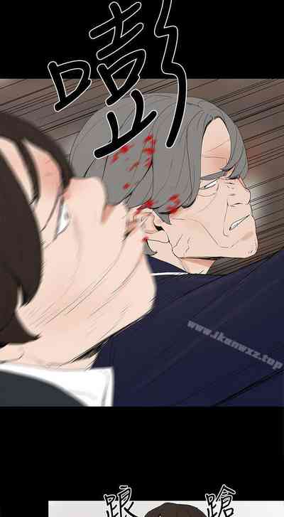 第14頁圖