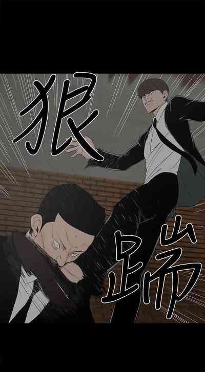 第18頁圖