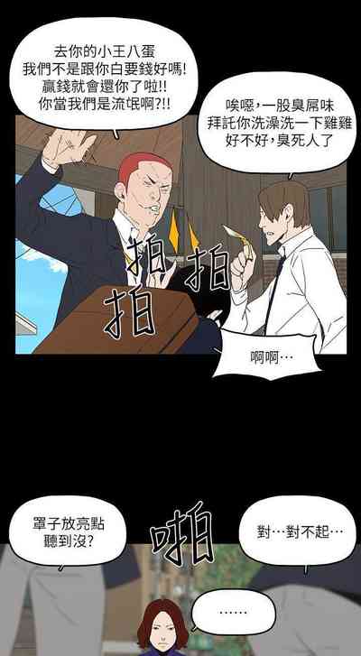 第22頁圖