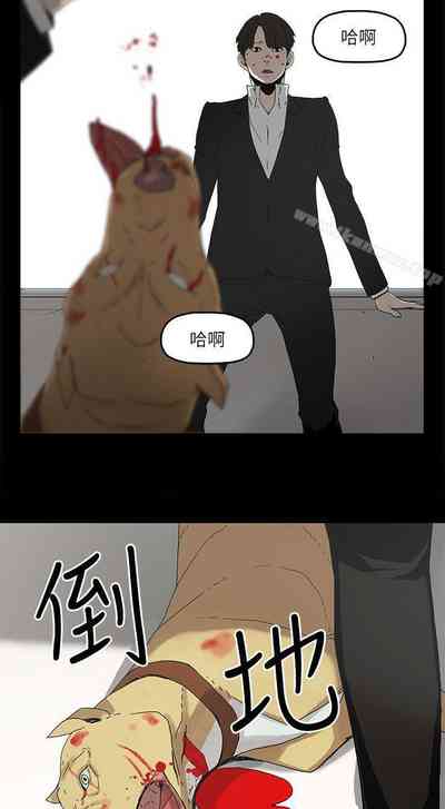 第2頁圖