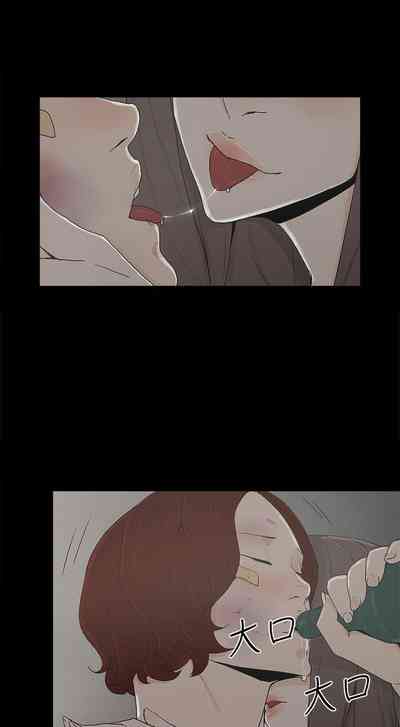 第30頁圖