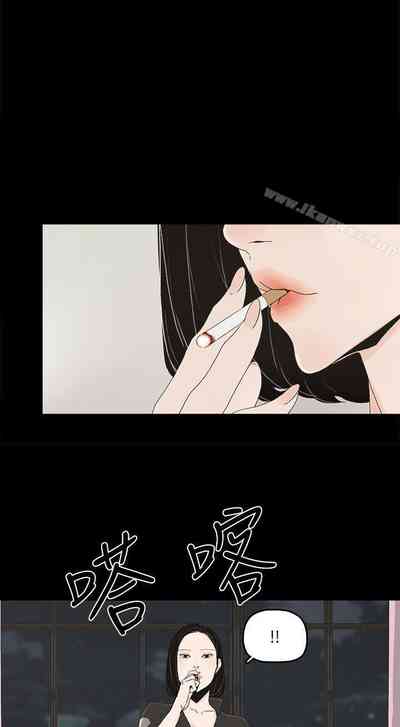 第50頁圖