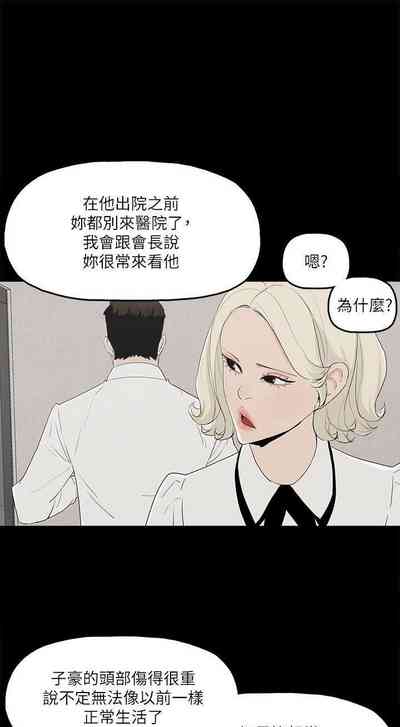 第58頁圖
